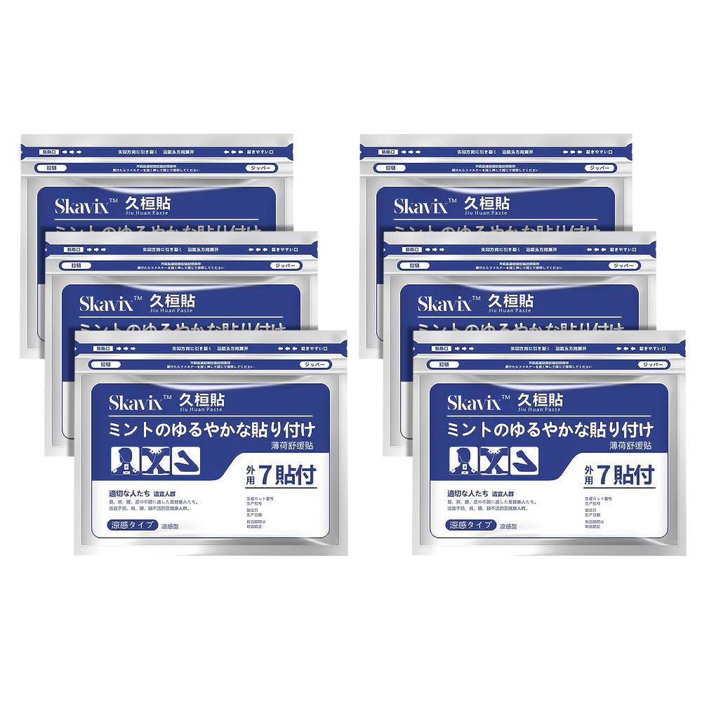 🔥Back Pain Patch Natural Pain Relief Patches for Knee Neck Shoulder and Joint Pain Muscle Soreness Arthritis Relief