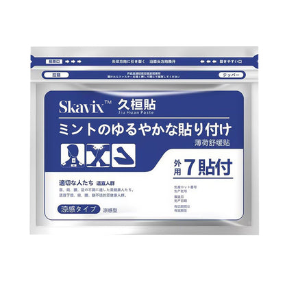 🔥Back Pain Patch Natural Pain Relief Patches for Knee Neck Shoulder and Joint Pain Muscle Soreness Arthritis Relief