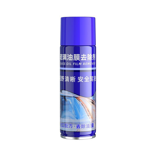 Powerful glass oil film remover🚗Stain removal, Water repellent, Anti-fog
