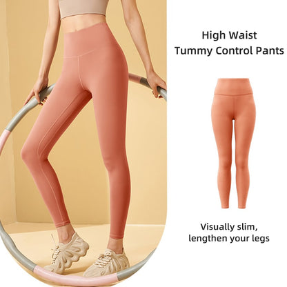 🔥High Waisted Tummy Control Shaping Training Leggings